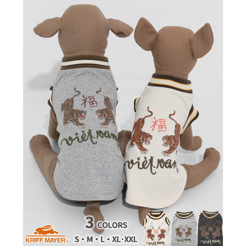 犬服・アクセサリー user_41f3e852 KRIFF MAYER（クリフメイヤー） ドッグ KRIFF MAYER DOG Tシャツ お
