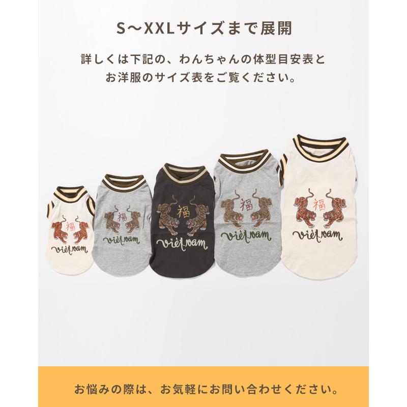 KRIFF MAYER（クリフメイヤー） ドッグ KRIFF MAYER DOG Tシャツ お