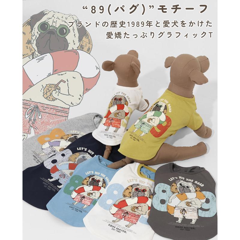 KRIFF MAYER（クリフメイヤー） ドッグ KRIFF MAYER DOG プリントT お