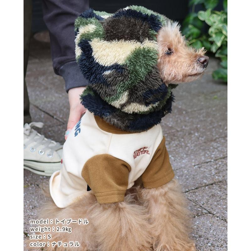 クリフメイヤー ドッグ KRIFF MAYER DOG Tシャツ お揃い 犬服 防寒 伸縮性 可愛い カジュアル 抜け毛対策 肉球 もちのび 刺繍 T 足跡 | KRIFF MAYER | 16