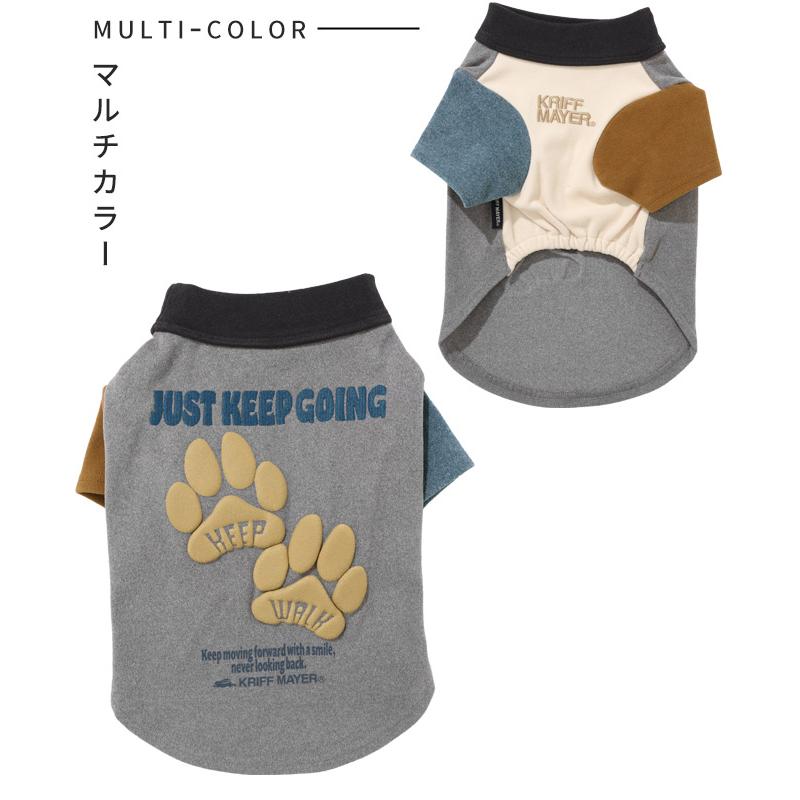 クリフメイヤー ドッグ KRIFF MAYER DOG Tシャツ お揃い 犬服 防寒 伸縮性 可愛い カジュアル 抜け毛対策 肉球 もちのび 刺繍 T 足跡 | KRIFF MAYER | 24