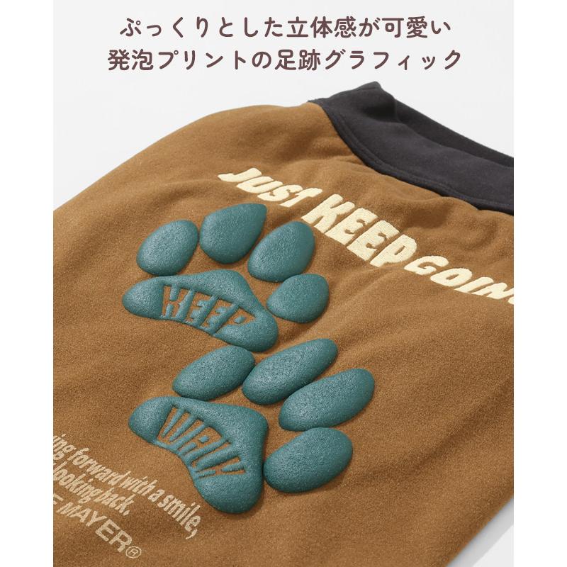 クリフメイヤー ドッグ KRIFF MAYER DOG Tシャツ お揃い 犬服 防寒 伸縮性 可愛い カジュアル 抜け毛対策 肉球 もちのび 刺繍 T 足跡 | KRIFF MAYER | 10
