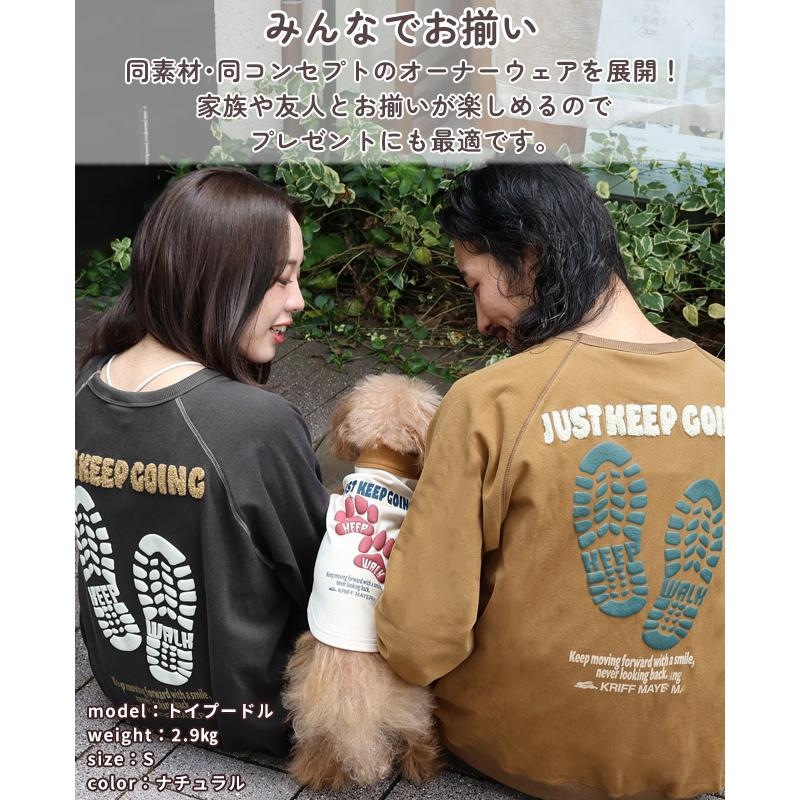 クリフメイヤー ドッグ KRIFF MAYER DOG Tシャツ お揃い 犬服 防寒 伸縮性 可愛い カジュアル 抜け毛対策 肉球 もちのび 刺繍 T 足跡 | KRIFF MAYER | 12