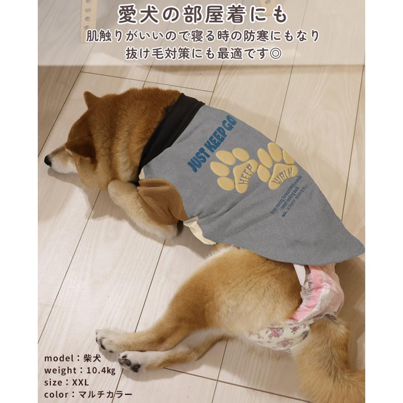 クリフメイヤー ドッグ KRIFF MAYER DOG Tシャツ お揃い 犬服 防寒 伸縮性 可愛い カジュアル 抜け毛対策 肉球 もちのび 刺繍 T 足跡 | KRIFF MAYER | 13