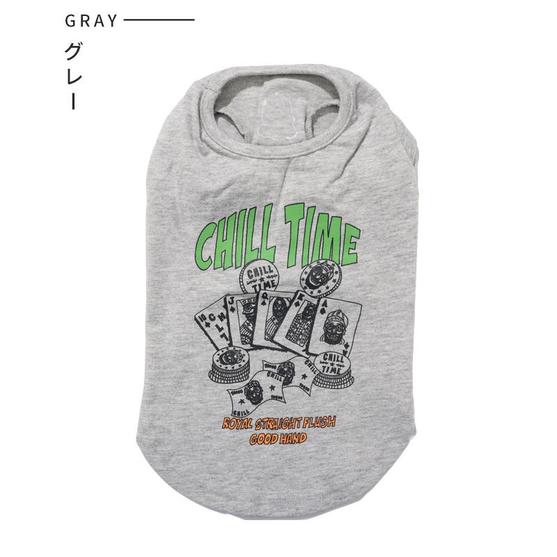 クリフメイヤー ドッグ KRIFF MAYER DOG Tシャツ お揃い 犬服 ペアルック 伸縮性 可愛い 綿 カジュアル 抜け毛対策 チルタイム 半袖T ポーカー | KRIFF MAYER | 17