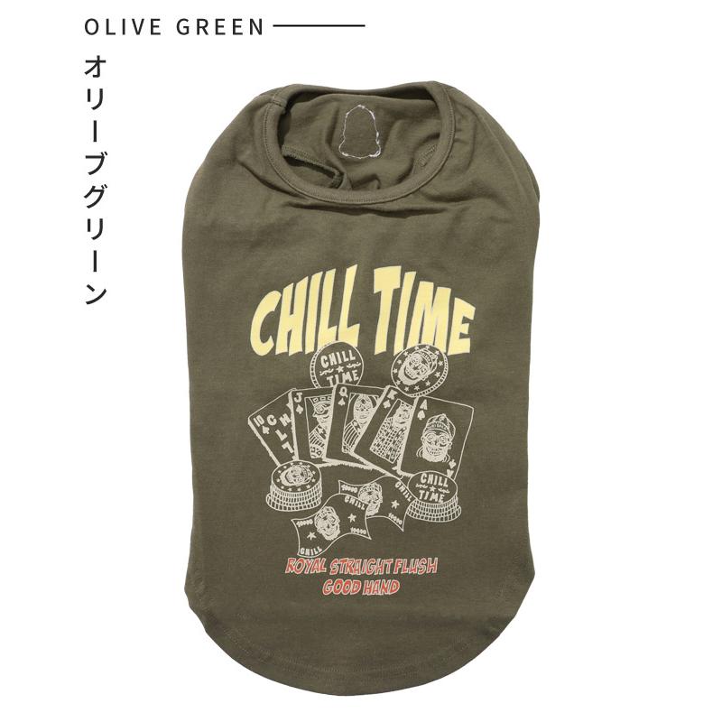 クリフメイヤー ドッグ KRIFF MAYER DOG Tシャツ お揃い 犬服 ペアルック 伸縮性 可愛い 綿 カジュアル 抜け毛対策 チルタイム 半袖T ポーカー | KRIFF MAYER | 19