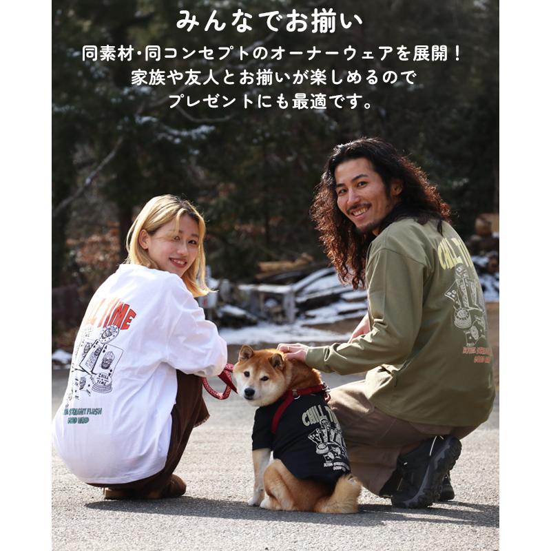 クリフメイヤー ドッグ KRIFF MAYER DOG Tシャツ お揃い 犬服 ペアルック 伸縮性 可愛い 綿 カジュアル 抜け毛対策 チルタイム 半袖T ポーカー | KRIFF MAYER | 09