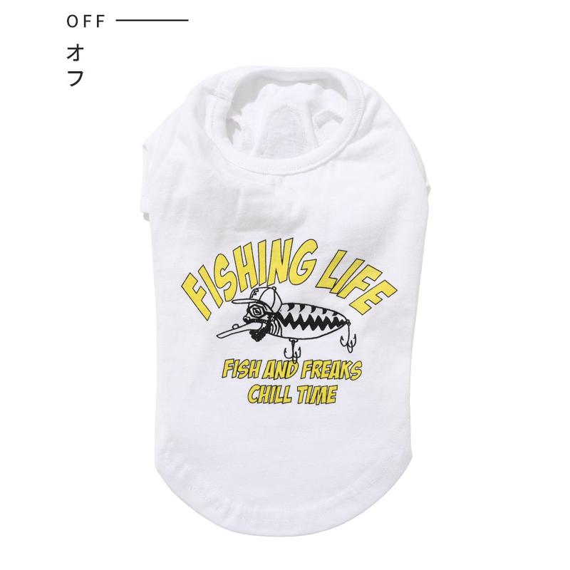 クリフメイヤー ドッグ KRIFF MAYER DOG Tシャツ お揃い 犬服 ペアルック 伸縮性 可愛い 綿 カジュアル 抜け毛対策 チルタイム 半袖T 釣り | KRIFF MAYER | 16