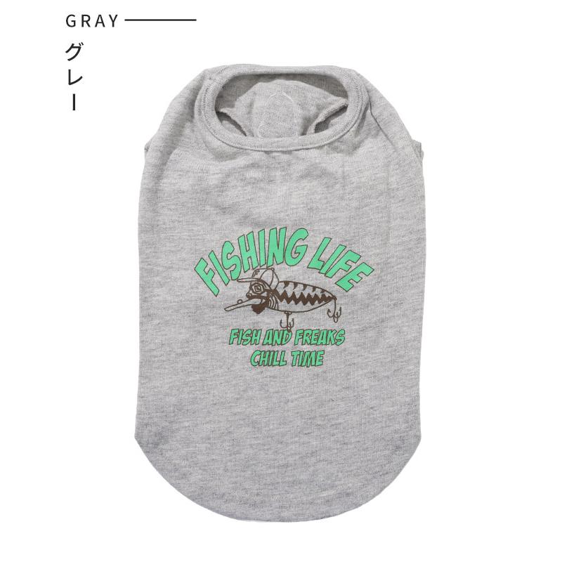 クリフメイヤー ドッグ KRIFF MAYER DOG Tシャツ お揃い 犬服 ペアルック 伸縮性 可愛い 綿 カジュアル 抜け毛対策 チルタイム 半袖T 釣り | KRIFF MAYER | 17