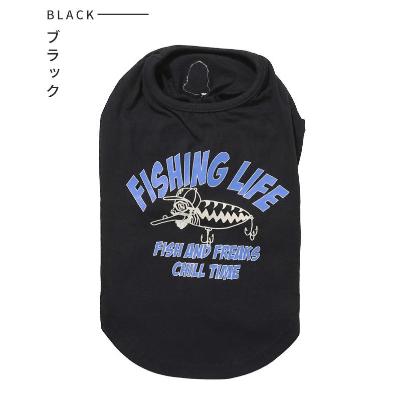 クリフメイヤー ドッグ KRIFF MAYER DOG Tシャツ お揃い 犬服 ペアルック 伸縮性 可愛い 綿 カジュアル 抜け毛対策 チルタイム 半袖T 釣り | KRIFF MAYER | 18