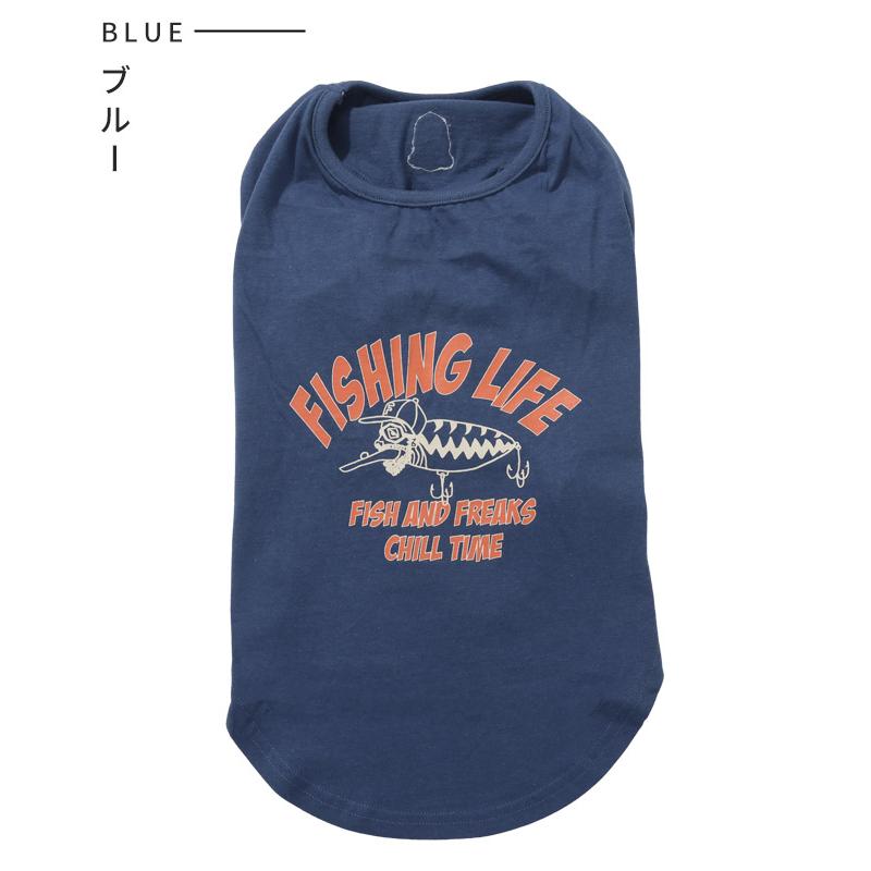クリフメイヤー ドッグ KRIFF MAYER DOG Tシャツ お揃い 犬服 ペアルック 伸縮性 可愛い 綿 カジュアル 抜け毛対策 チルタイム 半袖T 釣り | KRIFF MAYER | 20