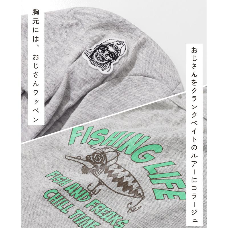 クリフメイヤー ドッグ KRIFF MAYER DOG Tシャツ お揃い 犬服 ペアルック 伸縮性 可愛い 綿 カジュアル 抜け毛対策 チルタイム 半袖T 釣り | KRIFF MAYER | 08