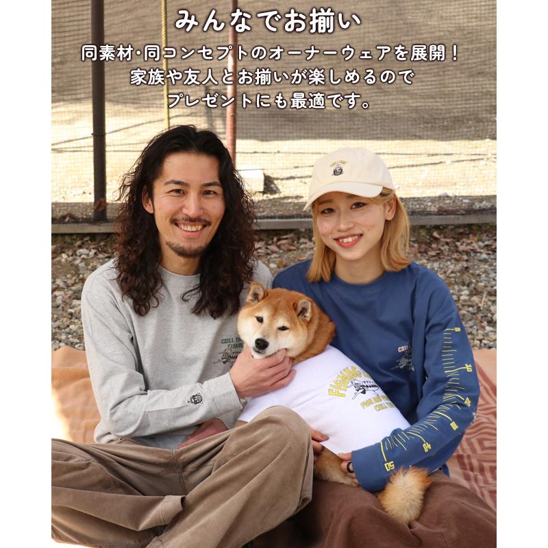 クリフメイヤー ドッグ KRIFF MAYER DOG Tシャツ お揃い 犬服 ペアルック 伸縮性 可愛い 綿 カジュアル 抜け毛対策 チルタイム 半袖T 釣り | KRIFF MAYER | 09