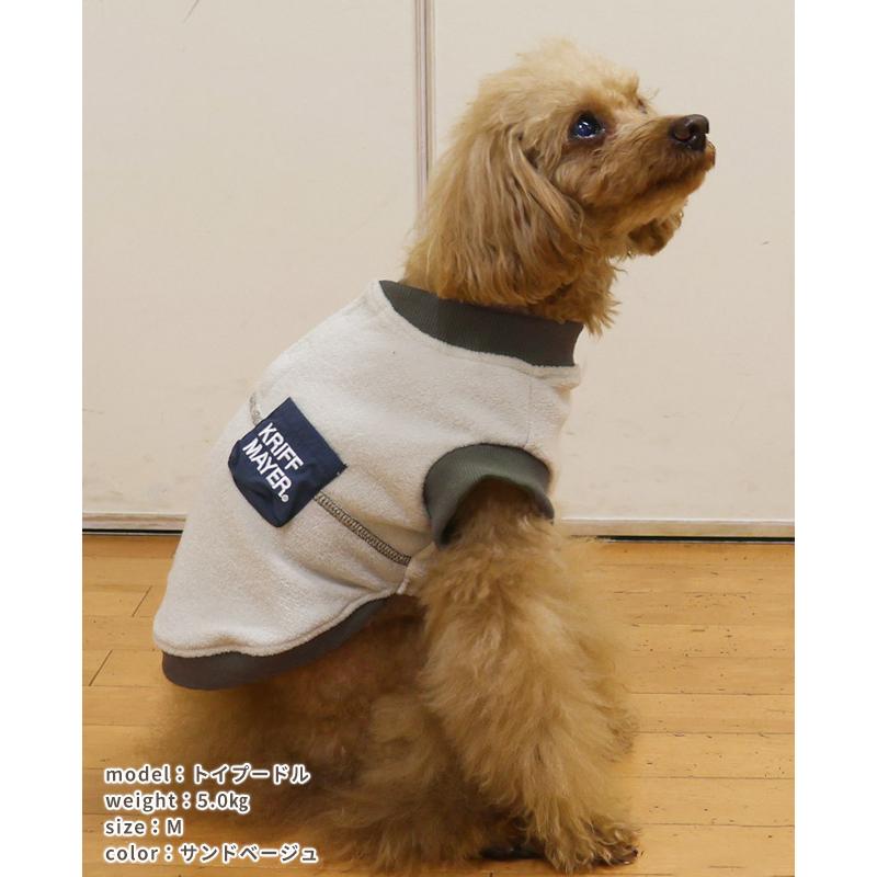 クリフメイヤー ドッグ KRIFF MAYER DOG Tシャツ お揃い 犬服 防寒 伸縮性 スウェット カジュアル 抜け毛対策 裏起毛 ブークレ クルー | KRIFF MAYER | 15