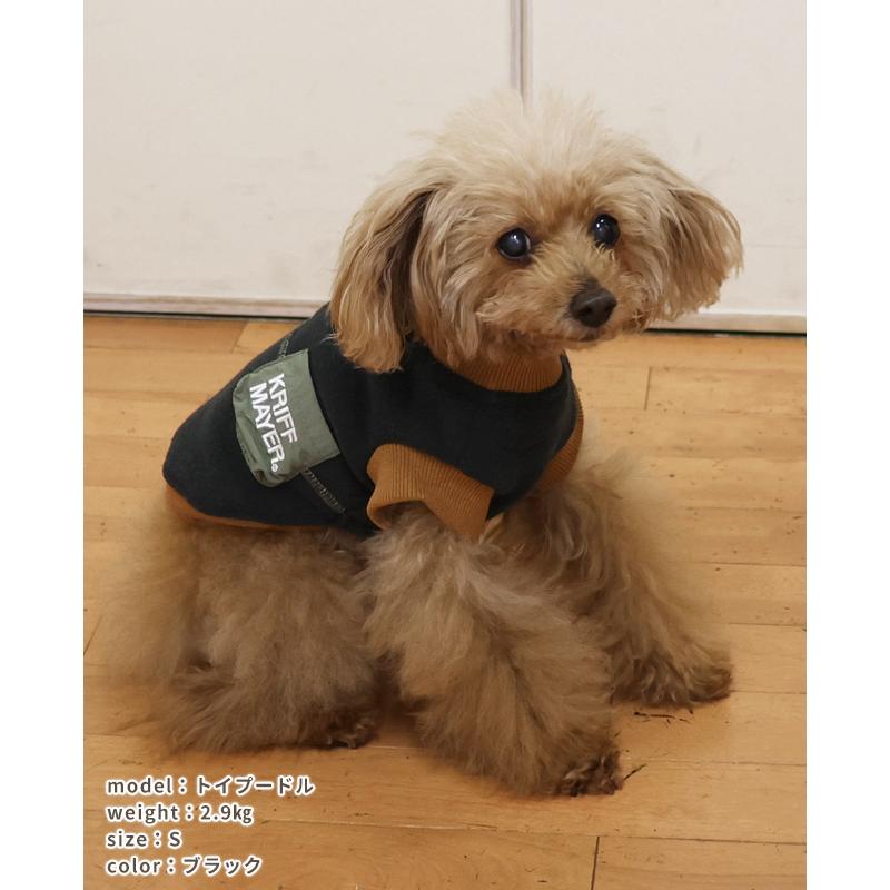クリフメイヤー ドッグ KRIFF MAYER DOG Tシャツ お揃い 犬服 防寒 伸縮性 スウェット カジュアル 抜け毛対策 裏起毛 ブークレ クルー | KRIFF MAYER | 16