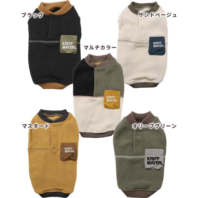 クリフメイヤー ドッグ KRIFF MAYER DOG Tシャツ お揃い 犬服 防寒 伸縮性 スウェット カジュアル 抜け毛対策 裏起毛 ブークレ クルー | KRIFF MAYER | 24