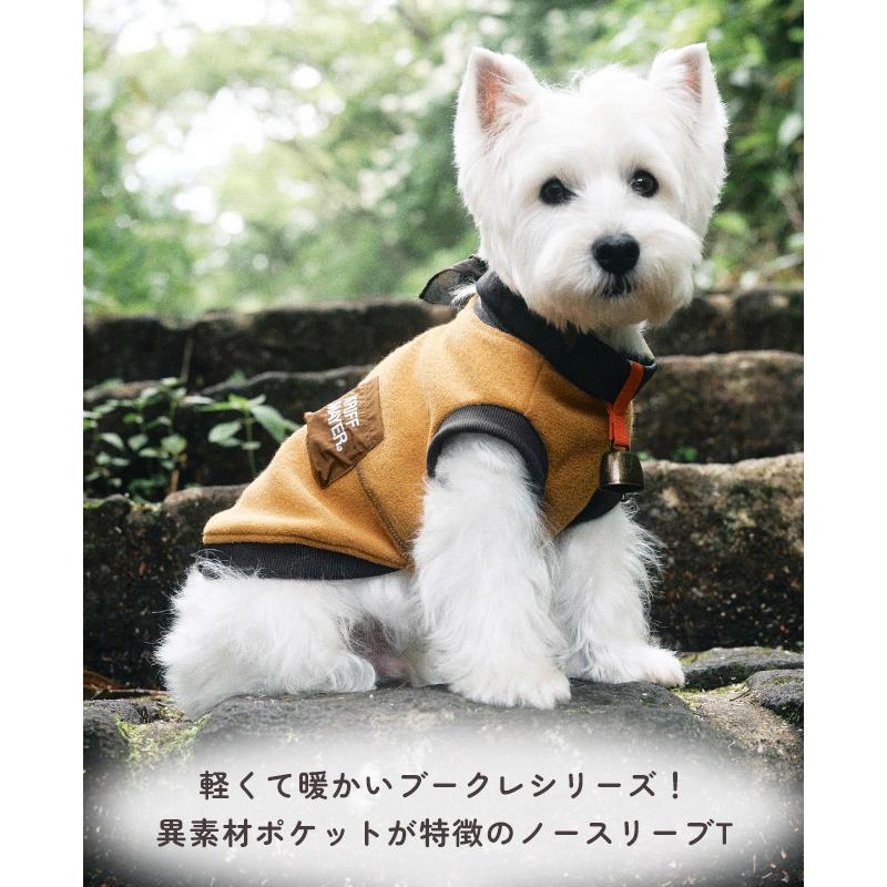 クリフメイヤー ドッグ KRIFF MAYER DOG Tシャツ お揃い 犬服 防寒 伸縮性 スウェット カジュアル 抜け毛対策 裏起毛 ブークレ クルー | KRIFF MAYER | 06