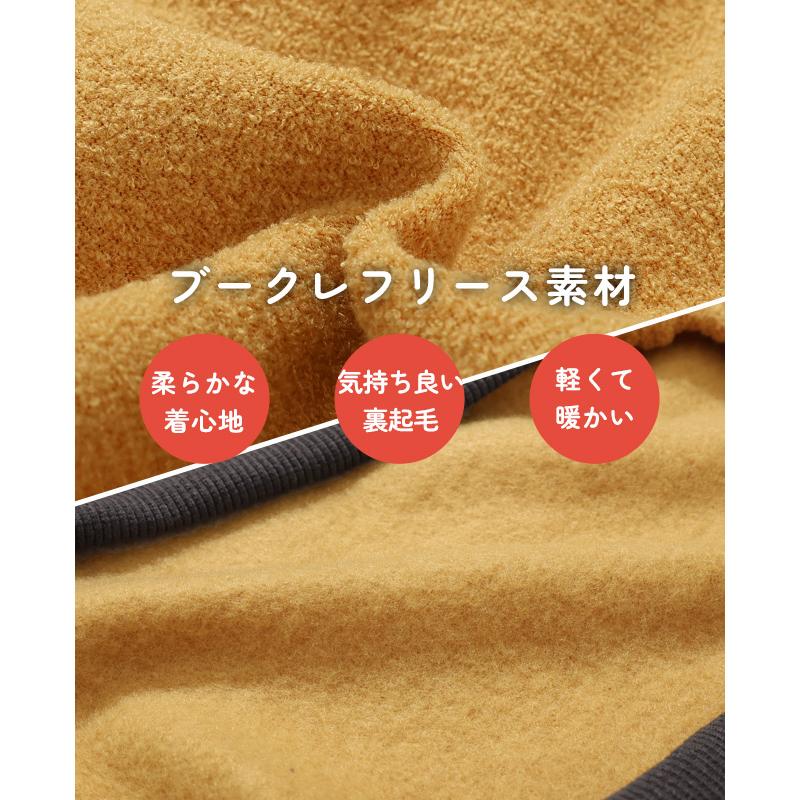 クリフメイヤー ドッグ KRIFF MAYER DOG Tシャツ お揃い 犬服 防寒 伸縮性 スウェット カジュアル 抜け毛対策 裏起毛 ブークレ クルー | KRIFF MAYER | 07