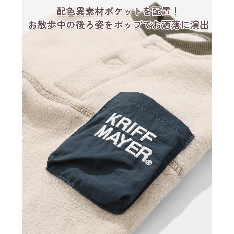 クリフメイヤー ドッグ KRIFF MAYER DOG Tシャツ お揃い 犬服 防寒 伸縮性 スウェット カジュアル 抜け毛対策 裏起毛 ブークレ クルー | KRIFF MAYER | 08