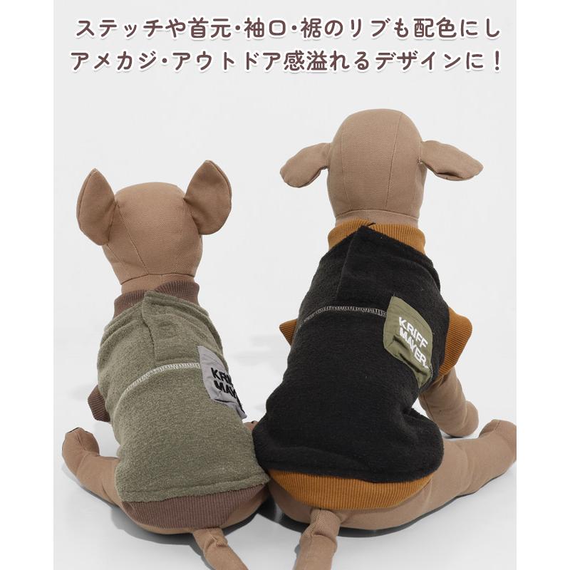 クリフメイヤー ドッグ KRIFF MAYER DOG Tシャツ お揃い 犬服 防寒 伸縮性 スウェット カジュアル 抜け毛対策 裏起毛 ブークレ クルー | KRIFF MAYER | 09
