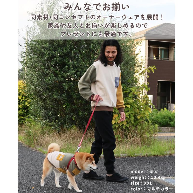 クリフメイヤー ドッグ KRIFF MAYER DOG Tシャツ お揃い 犬服 防寒 伸縮性 スウェット カジュアル 抜け毛対策 裏起毛 ブークレ クルー | KRIFF MAYER | 11