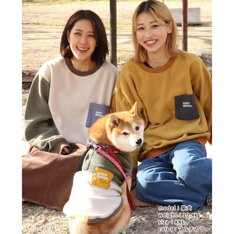 クリフメイヤー ドッグ KRIFF MAYER DOG Tシャツ お揃い 犬服 防寒 伸縮性 スウェット カジュアル 抜け毛対策 裏起毛 ブークレ クルー | KRIFF MAYER | 12