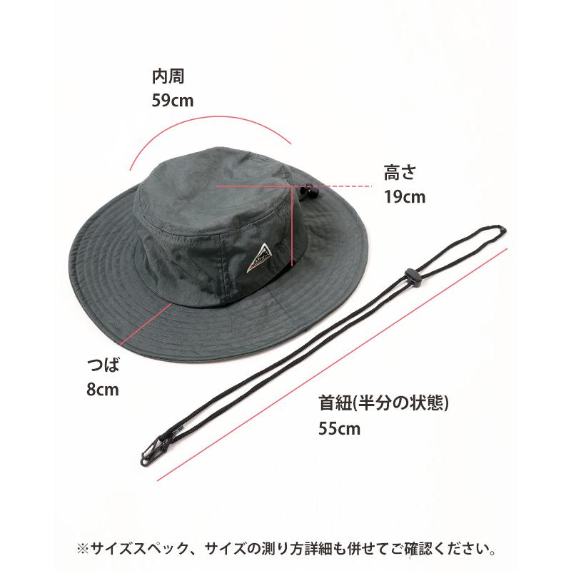クリフメイヤー KRIFF MAYER 男女兼用 ユニセックス 帽子 サファリハット ブッシュハット バケット アゴ紐 通気性 防汚 アウトドア | KRIFF MAYER | 17