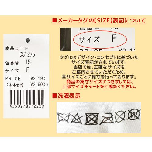 クリフメイヤー KRIFF MAYER 男女兼用 ユニセックス 帽子 サファリハット ブッシュハット バケット アゴ紐 通気性 防汚 アウトドア | KRIFF MAYER | 18
