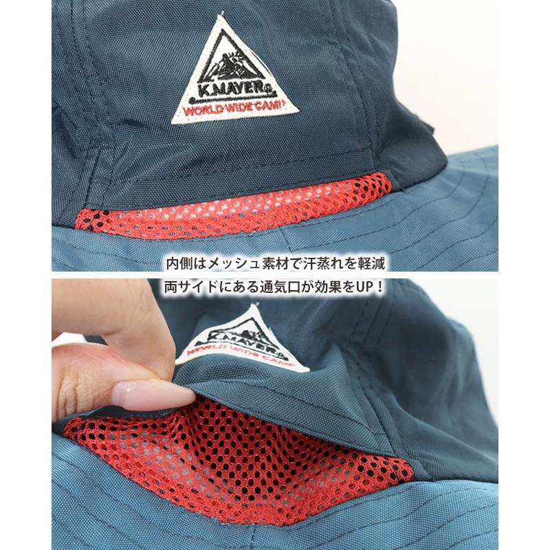 クリフメイヤー KRIFF MAYER 男女兼用 ユニセックス 帽子 サファリハット ブッシュハット バケット アゴ紐 通気性 防汚 アウトドア | KRIFF MAYER | 10