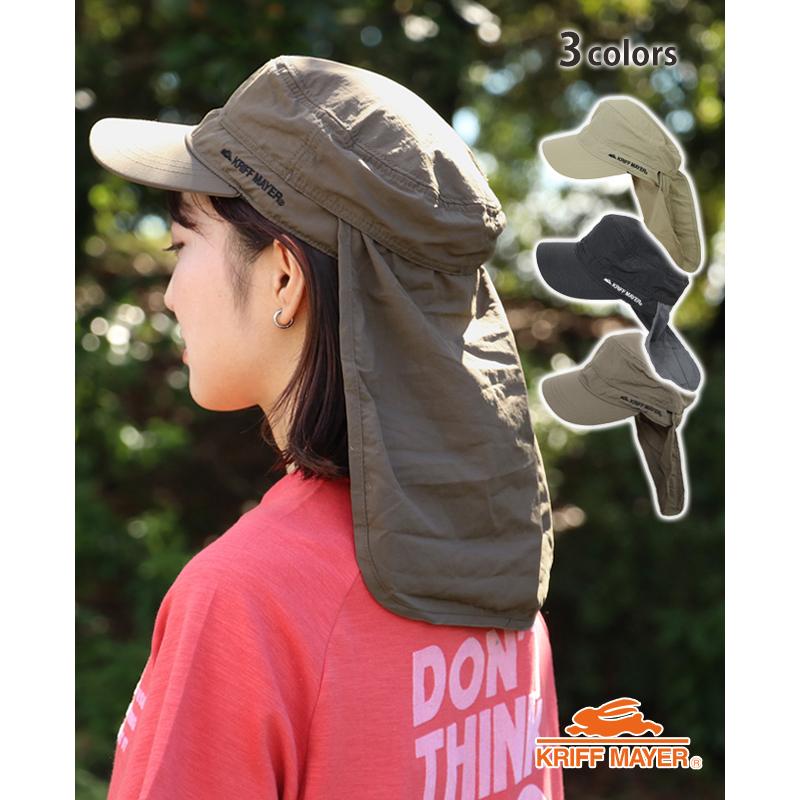 クリフメイヤー KRIFF MAYER 男女兼用 ユニセックス 帽子 キャップ サンシェード 2WAY 春 夏 秋 アウトドア フェス 日除け 公園 男女兼用 メンズ レディース | KRIFF MAYER