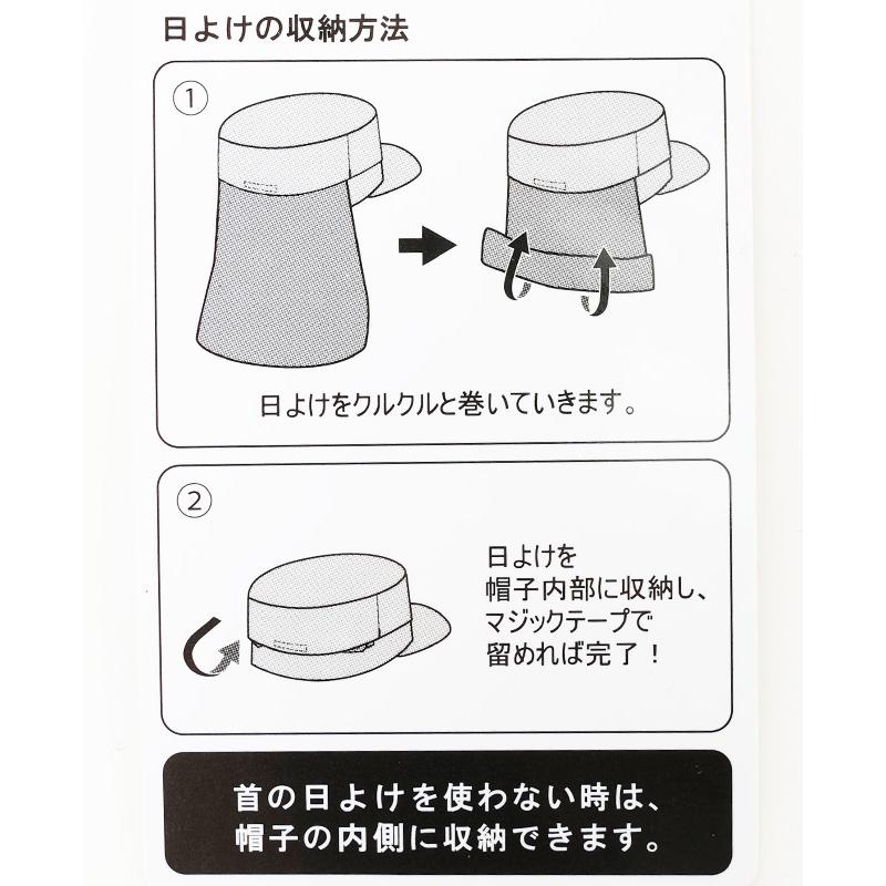 クリフメイヤー KRIFF MAYER 男女兼用 ユニセックス 帽子 キャップ サンシェード 2WAY 春 夏 秋 アウトドア フェス 日除け 公園 男女兼用 メンズ レディース | KRIFF MAYER | 14