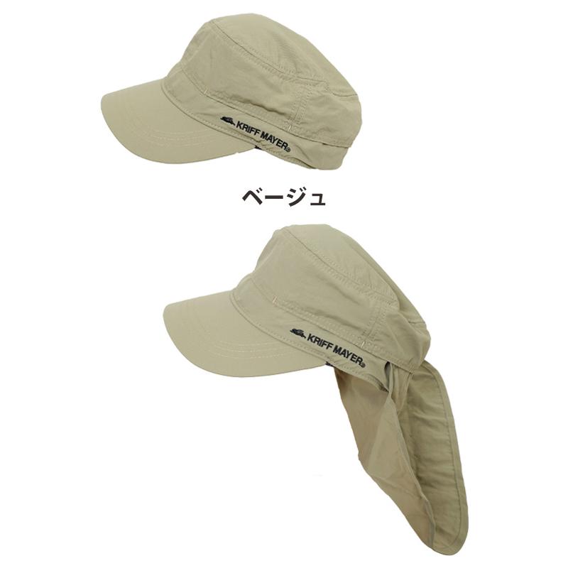 クリフメイヤー KRIFF MAYER 男女兼用 ユニセックス 帽子 キャップ サンシェード 2WAY 春 夏 秋 アウトドア フェス 日除け 公園 男女兼用 メンズ レディース | KRIFF MAYER | 16