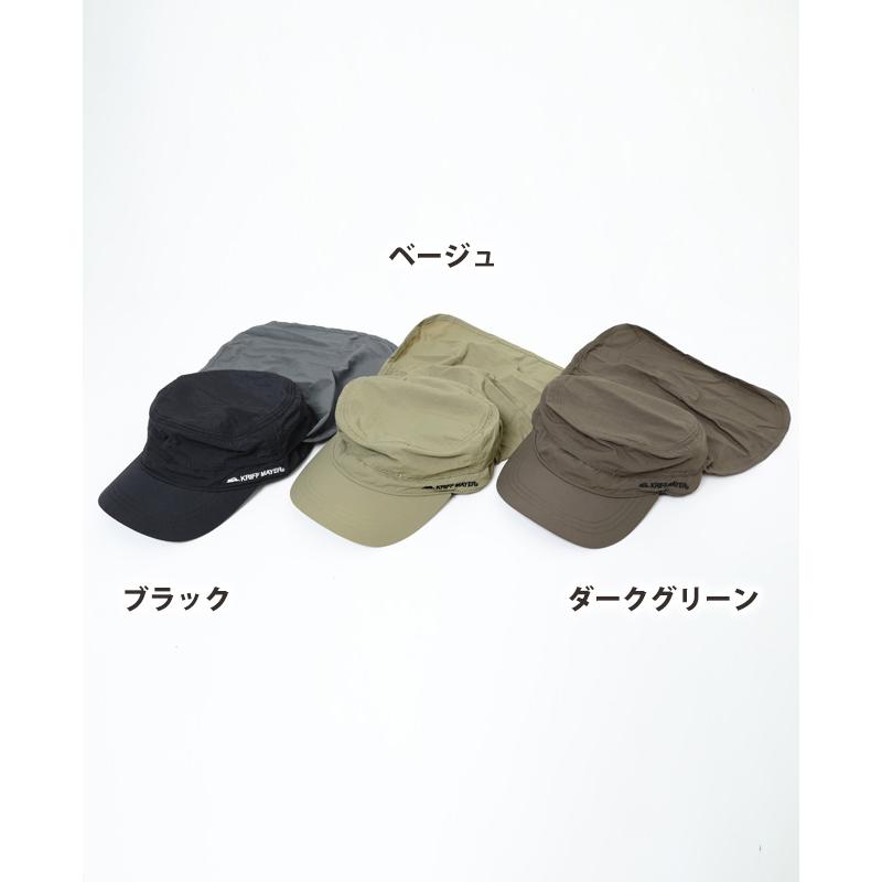 クリフメイヤー KRIFF MAYER 男女兼用 ユニセックス 帽子 キャップ サンシェード 2WAY 春 夏 秋 アウトドア フェス 日除け 公園 男女兼用 メンズ レディース | KRIFF MAYER | 18