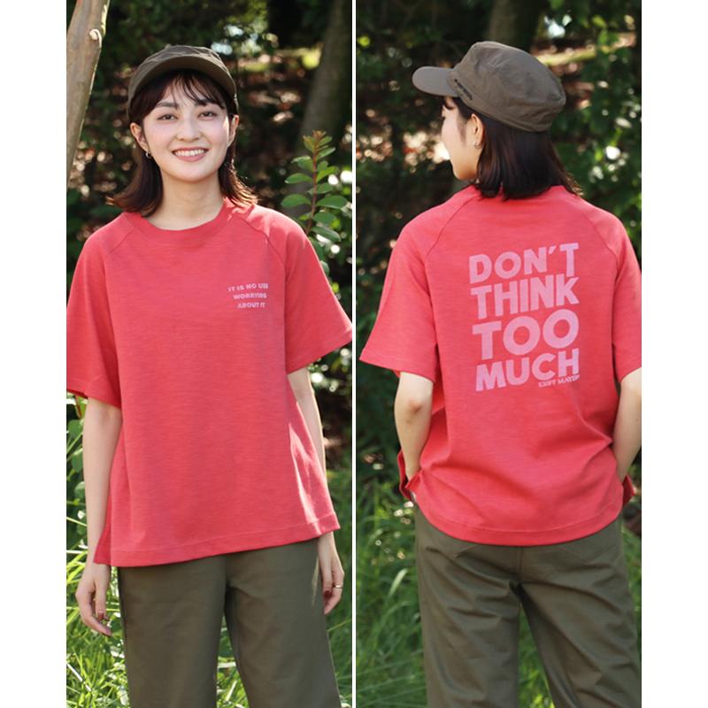 クリフメイヤー KRIFF MAYER 男女兼用 ユニセックス 帽子 キャップ サンシェード 2WAY 春 夏 秋 アウトドア フェス 日除け 公園 男女兼用 メンズ レディース | KRIFF MAYER | 05