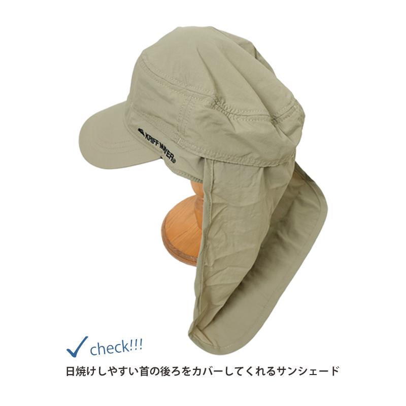 クリフメイヤー KRIFF MAYER 男女兼用 ユニセックス 帽子 キャップ サンシェード 2WAY 春 夏 秋 アウトドア フェス 日除け 公園 男女兼用 メンズ レディース | KRIFF MAYER | 09