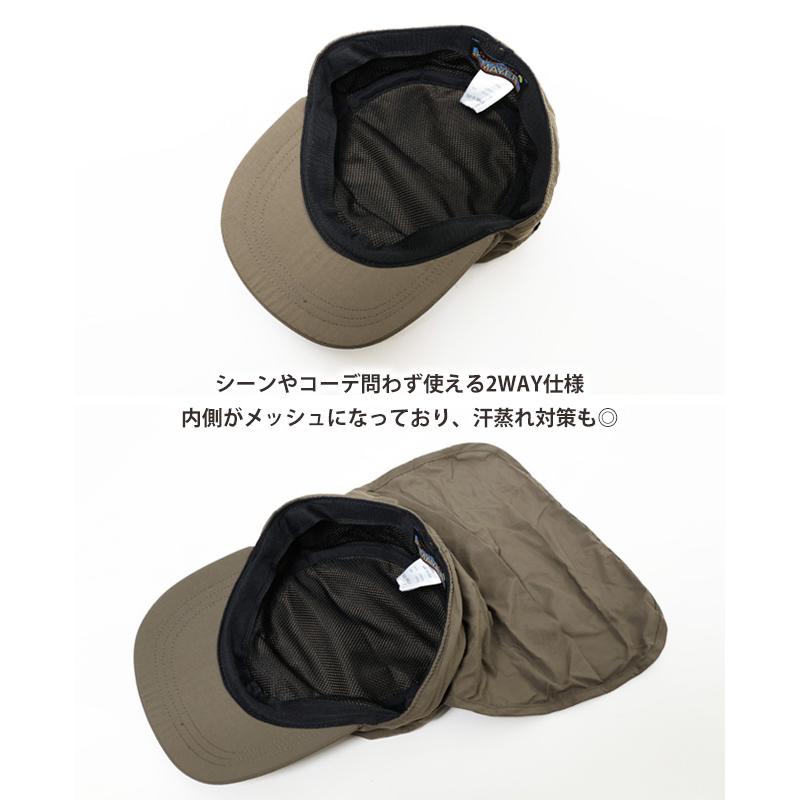 クリフメイヤー KRIFF MAYER 男女兼用 ユニセックス 帽子 キャップ サンシェード 2WAY 春 夏 秋 アウトドア フェス 日除け 公園 男女兼用 メンズ レディース | KRIFF MAYER | 11
