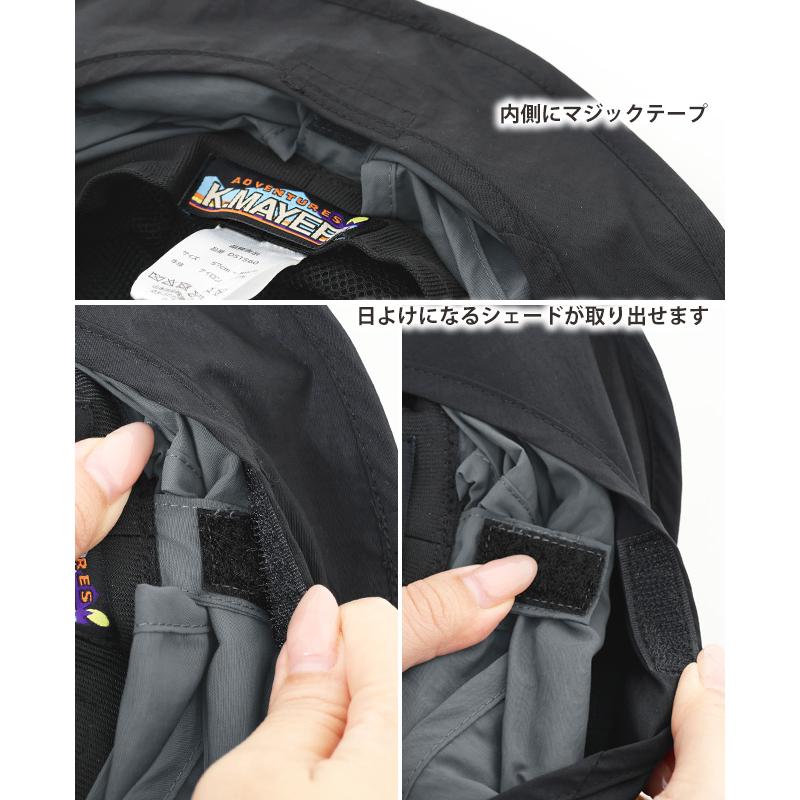 クリフメイヤー KRIFF MAYER 男女兼用 ユニセックス 帽子 キャップ バケハ あご紐 通気性 撥水 2WAY 春 夏 秋 アウトドア フェス 公園 男女兼用 | KRIFF MAYER | 09