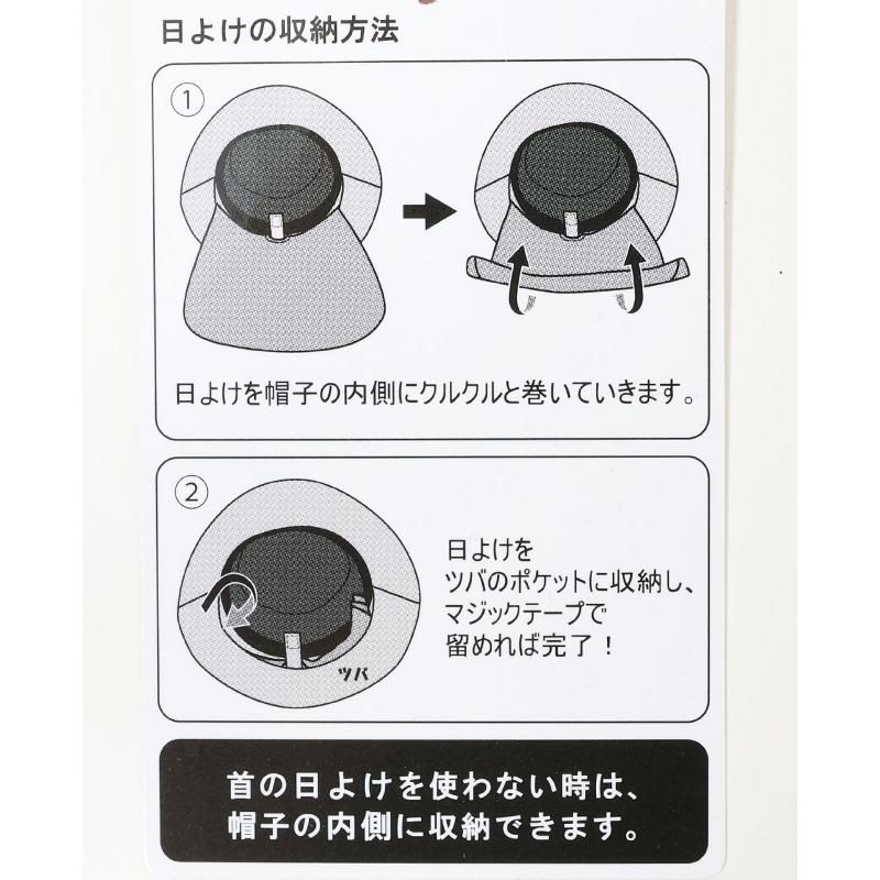 クリフメイヤー KRIFF MAYER 男女兼用 ユニセックス 帽子 キャップ バケハ あご紐 通気性 撥水 2WAY 春 夏 秋 アウトドア フェス 公園 男女兼用 | KRIFF MAYER | 10