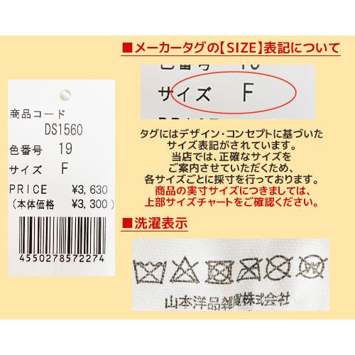 クリフメイヤー KRIFF MAYER 男女兼用 ユニセックス 帽子 キャップ バケハ あご紐 通気性 撥水 2WAY 春 夏 秋 アウトドア フェス 公園 男女兼用 | KRIFF MAYER | 13
