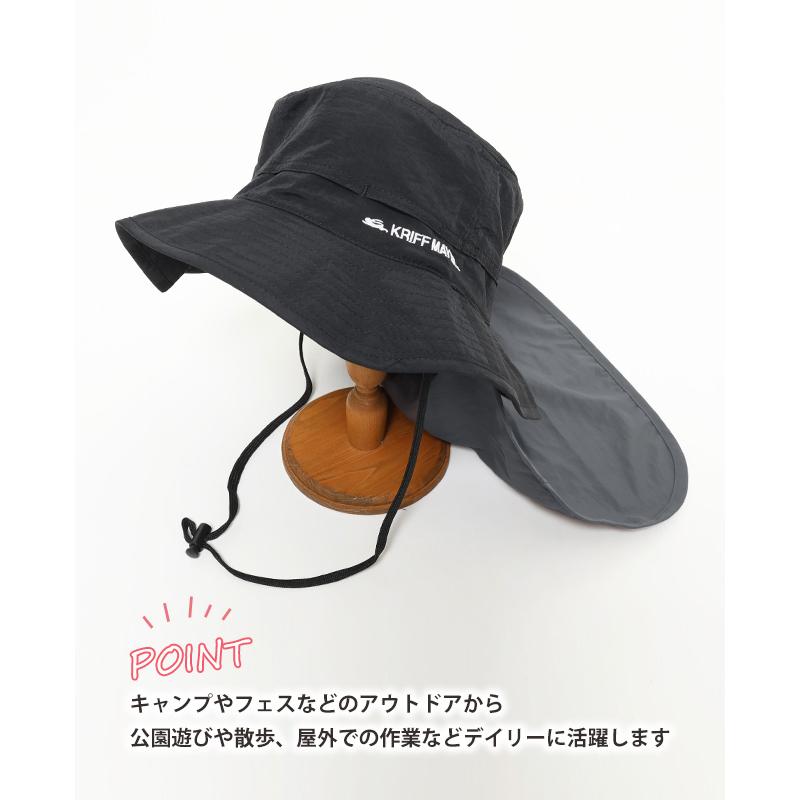 クリフメイヤー KRIFF MAYER 男女兼用 ユニセックス 帽子 キャップ バケハ あご紐 通気性 撥水 2WAY 春 夏 秋 アウトドア フェス 公園 男女兼用 | KRIFF MAYER | 04