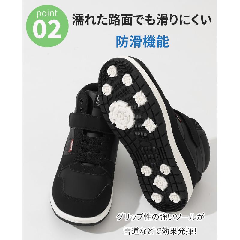 EDWIN エドウィン スニーカー ハイカットスニーカー シューズ キッズ  ジュニア 防水　防滑 ベルクロ 面ファスナー 通学 運動靴 軽量 軽い 小学生 | EDWIN | 04