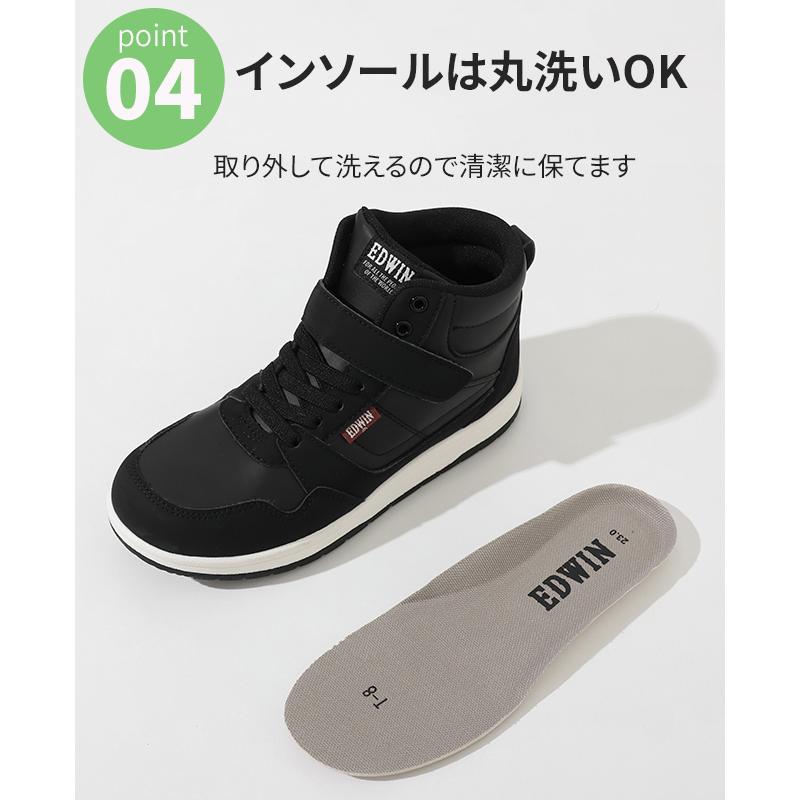 EDWIN エドウィン スニーカー ハイカットスニーカー シューズ キッズ  ジュニア 防水　防滑 ベルクロ 面ファスナー 通学 運動靴 軽量 軽い 小学生 | EDWIN | 06