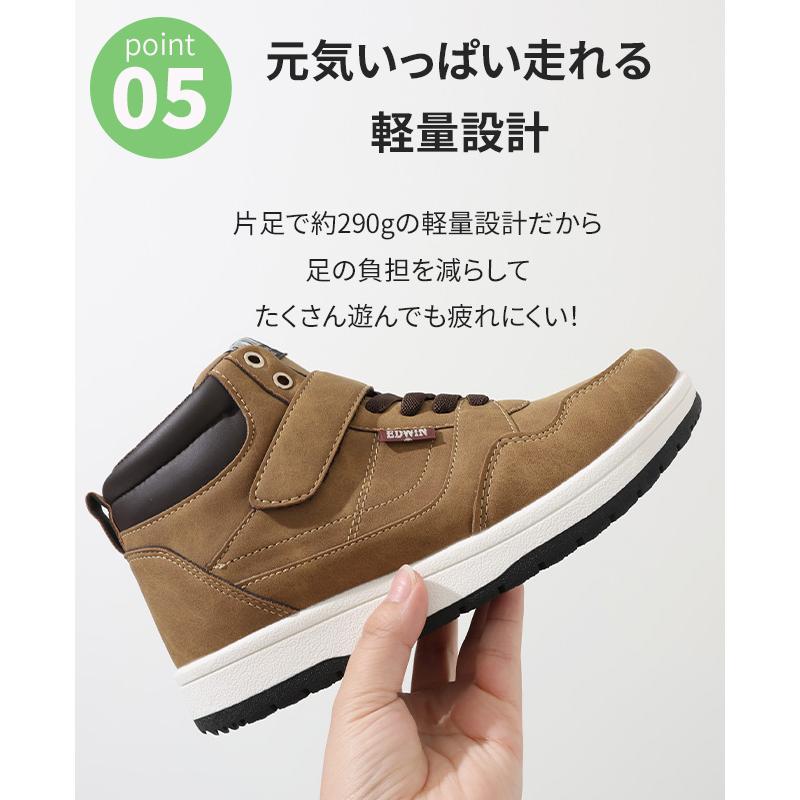 EDWIN エドウィン スニーカー ハイカットスニーカー シューズ キッズ  ジュニア 防水　防滑 ベルクロ 面ファスナー 通学 運動靴 軽量 軽い 小学生 | EDWIN | 07