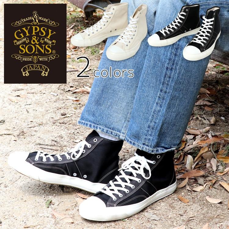 メンズ キャンバススニーカー ハイカット シューズ 日本製 国産 久留米製 ムーンスター Canvas Sneaker H Gypsy Sons ジプシーアンドサンズ Gsh Kriff Mayer 通販 Yahoo ショッピング