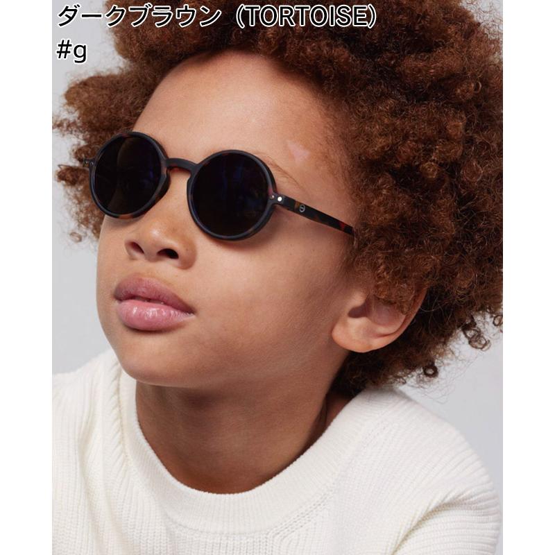 サングラス ジュニア キッズ IZIPIZI SUN JUNIOR UVカット おしゃれ 家族旅行 ドライブ スポーツ観戦 | IZIPIZI | 23