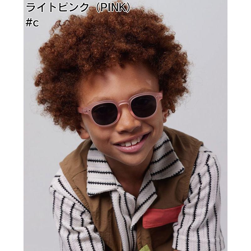 サングラス ジュニア キッズ IZIPIZI SUN JUNIOR UVカット おしゃれ 家族旅行 ドライブ スポーツ観戦 | IZIPIZI | 24