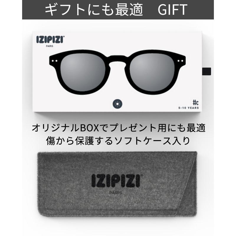 サングラス ジュニア キッズ IZIPIZI SUN JUNIOR UVカット おしゃれ 家族旅行 ドライブ スポーツ観戦 | IZIPIZI | 25