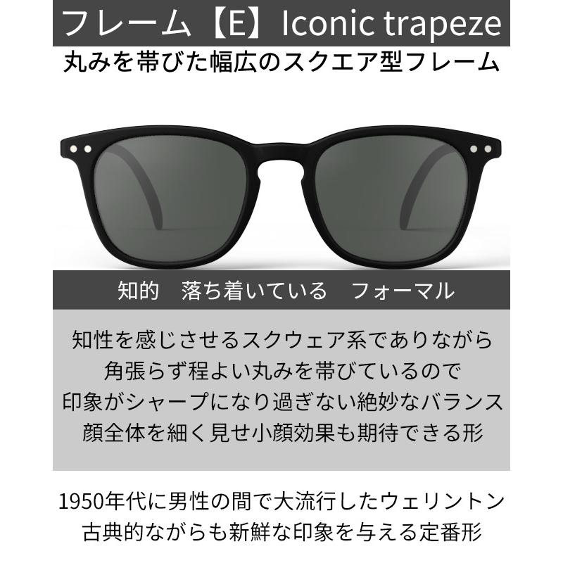 サングラス ジュニア キッズ IZIPIZI SUN JUNIOR UVカット おしゃれ 家族旅行 ドライブ スポーツ観戦 | IZIPIZI | 11