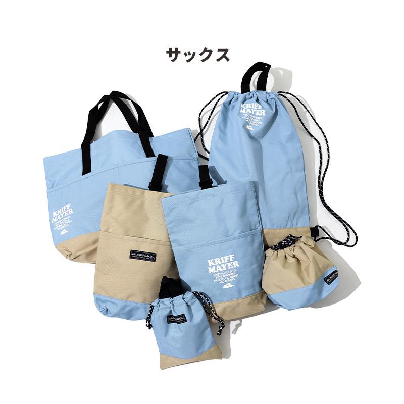 KRIFF MAYER Kid's Collection クリフメイヤー レッスンバッグ