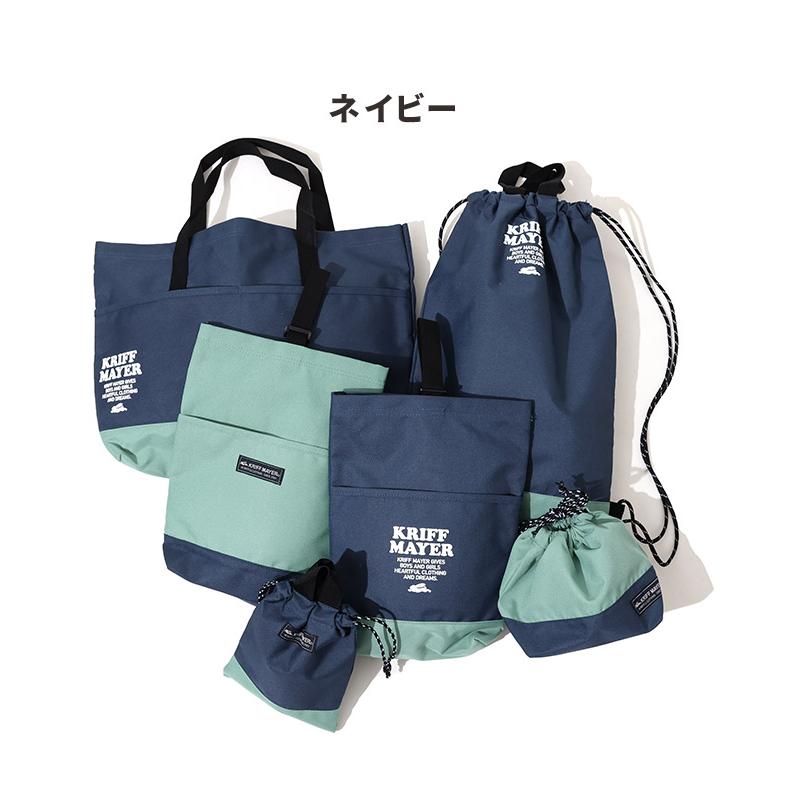 KRIFF MAYER Kid's Collection クリフメイヤー レッスンバッグ